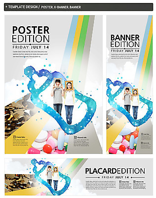 전신 PSD 템플릿 배너 부부 배너템플릿 여자 남자 가로배너 ZIP 포스터 세로배너 액자 서기 들기 사람 동양인 성인 두명 치료 30대 세트 알약 약 임신 한국인 현수막 출산 젖병 장년만 성인만 육아박람회 커플 의학 모션 인종 가로 세로 장년 아기용품 박람회 파일형식