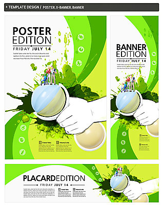 PSD 템플릿 손 배너 배너템플릿 가로배너 ZIP 포스터 세로배너 가족 신체부위 세트 장난감 모형 임신 피규어 아기용품 육아 현수막 아기 출산 유모차 딸랑이 육아박람회 관계 사람 가로 세로 미니어처 오브젝트 박람회 파일형식