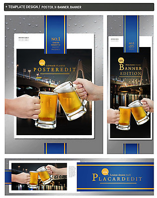 PSD 템플릿 손 배너 배너템플릿 가로배너 ZIP 포스터 세로배너 음료 음식 맥주 들기 신체부위 컵 세트 현수막 건배 맥주잔 가교 식기 건축물 술잔 모션 주류 사람 가로 세로 파일형식