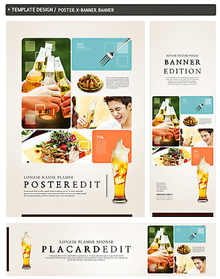 PSD 템플릿 손 배너 배너템플릿 남자 가로배너 ZIP 포스터 세로배너 음료 음식 포크 맥주 사람 동양인 상반신 20대 성인 신체부위 컵 세트 치킨 샐러드 한국인 현수막 안주 맥주병 청년만 성인만 치맥 식기 술병 주류 인종 청년 가로 세로 닭고기요리 파일형식