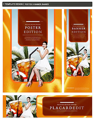 전신 PSD 서양인 외국인 나무 식물 백인 템플릿 배너 배너템플릿 계절 원피스 여자 가로배너 ZIP 포스터 세로배너 커피 음료 음식 바다 여행 휴가 빨대 한명 사람 앉기 20대 성인 컵 여름 여름휴가 바캉스 세트 야자수 현수막 튜브 아이스커피 여자만 여자한명만 성인여자만 청년만 청년여자만 성인한명만 청년여자한명만 성인여자한명만 성인만 1 식기 옷 모션 인종 청년 가로 세로 파일형식 여름_계절