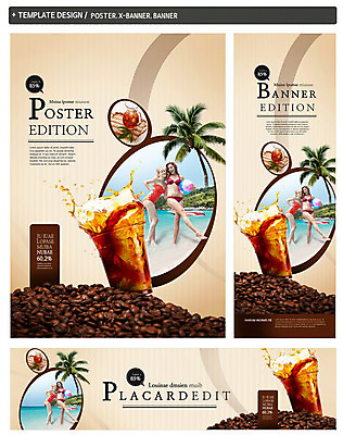 전신 PSD 서양인 외국인 나무 식물 백인 템플릿 배너 배너템플릿 계절 여자 수영복 가로배너 ZIP 포스터 세로배너 커피 음료 음식 바다 공 물놀이 휴가 서기 사람 20대 성인 두명 컵 여름 여름휴가 바캉스 세트 비키니 야자수 원두 현수막 비치볼 아이스커피 여자만 성인여자만 청년만 청년여자만 성인만 식기 옷 모션 놀이 바캉스용품 인종 청년 가로 세로 파일형식 여름_계절
