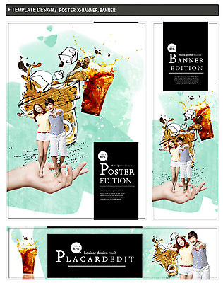 전신 PSD 템플릿 손 배너 커플 배너템플릿 여자 남자 가로배너 ZIP 포스터 세로배너 커피 음료 음식 서기 사람 동양인 20대 성인 두명 신체부위 컵 세트 얼음 한국인 현수막 아이스커피 청년만 성인만 자연요소 식기 관계 모션 인종 청년 가로 세로 파일형식