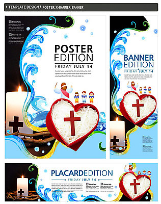 PSD 템플릿 배너 배너템플릿 여자 남자 가로배너 ZIP 포스터 세로배너 기독교 종교 어린이 십자가 여름방학 사람 소녀 소년 여러명 성인 세트 상자 현수막 하트 예수 찬송가 성경학교 여름성경학교 지휘 가시면류관 모양 다수 노래 종교용품 학교 방학 가로 세로 신_종교 파일형식 여름_계절