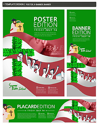 PSD 템플릿 모자 손 배너 배너템플릿 여자 남자 가로배너 ZIP 포스터 세로배너 기독교 종교 어린이 십자가 무지개 학사모 여름방학 사람 소녀 소년 여러명 상반신 성인 신체부위 세트 교회 손들기 현수막 기도 예수 성경학교 여름성경학교 자연요소 모자_잡화 잡화 다수 졸업 학교 종교건축 모션 방학 건물 가로 세로 신_종교 파일형식 여름_계절