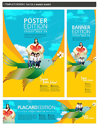 전신 PSD 식물 동물 구름 템플릿 배너 배너템플릿 여자 남자 가로배너 꽃 ZIP 포스터 세로배너 기독교 종교 어린이 조류 하늘 여름방학 사람 앉기 동양인 소녀 소년 여러명 성인 세트 한국인 현수막 하트 예수 성경학교 여름성경학교 자연요소 모양 다수 학교 모션 방학 인종 가로 세로 신_종교 파일형식 여름_계절