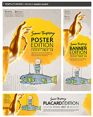 PSD 동물 템플릿 손 배너 배너템플릿 남자 가로배너 ZIP 포스터 세로배너 종교 어린이 불교 어류 한명 서기 사람 소년 세트 현수막 사찰 승려 불상 동자승 어탁 템플스테이 남자만 남자한명만 어린이만 소년만 소년한명만 1 종교건축 모션 신체부위 가로 세로 수중동물 체험 성직자 파일형식