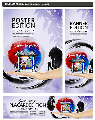 PSD 식물 템플릿 한국전통 전통 건축물 손 배너 배너템플릿 남자 가로배너 ZIP 포스터 세로배너 종교 불교 캘리그라피 나뭇잎 한명 사람 성인 신체부위 세트 종 현수막 사찰 승려 먹 태극 범종 템플스테이 성인만 1 문양 건축 잎 종교건축 서예 유물 한국 가로 세로 체험 성직자 파일형식