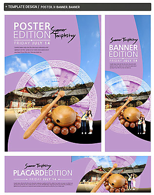 전신 PSD 외국인 구름 템플릿 건축물 배너 배너템플릿 여자 가로배너 ZIP 포스터 세로배너 종교 불교 하늘 서기 사람 동양인 20대 성인 두명 세트 현수막 사찰 염주 목탁 템플스테이 여자만 성인여자만 청년만 청년여자만 성인만 자연요소 건축 종교건축 모션 인종 청년 가로 세로 체험 불교용품 파일형식