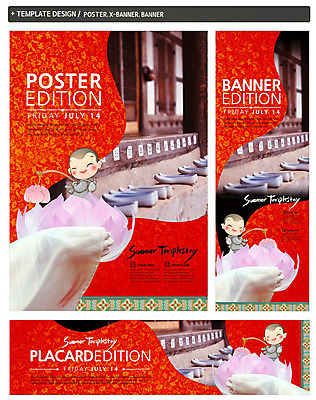 PSD 식물 템플릿 손 배너 배너템플릿 남자 가로배너 꽃 ZIP 포스터 세로배너 종교 어린이 신발 불교 연꽃 한명 사람 소년 신체부위 세트 현수막 사찰 승려 고무신 동자승 연등 템플스테이 어린이만 1 종교건축 가로 세로 등불 체험 성직자 불교용품 파일형식