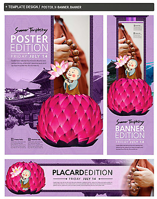 PSD 식물 템플릿 배너 배너템플릿 남자 가로배너 꽃 ZIP 포스터 세로배너 종교 어린이 불교 연꽃 사람 소년 두명 세트 현수막 사찰 승려 동자승 연등 염주 템플스테이 남자만 어린이만 소년만 종교건축 가로 세로 등불 체험 성직자 불교용품 파일형식