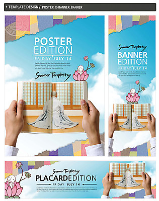 PSD 식물 구름 템플릿 손 배너 배너템플릿 남자 가로배너 꽃 ZIP 포스터 세로배너 종교 불교 하늘 연꽃 사람 앉기 뒷모습 신체부위 책 세트 문 현수막 사찰 승려 승복 템플스테이 자연요소 뷰포인트 종교건축 모션 가로 세로 체험 성직자 파일형식