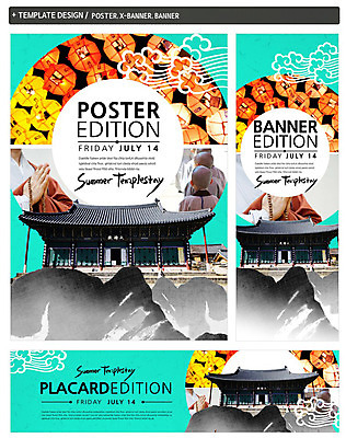 PSD 구름 템플릿 건축물 배너 배너템플릿 남자 가로배너 ZIP 포스터 세로배너 종교 어린이 불교 사람 소년 여러명 상반신 뒷모습 세트 현수막 기도 사찰 승려 동자승 연등 염주 합장 템플스테이 남자만 어린이만 소년만 자연요소 건축 뷰포인트 다수 종교건축 손짓 가로 세로 등불 체험 성직자 불교용품 파일형식