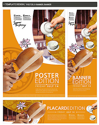 PSD 식물 템플릿 손 배너 배너템플릿 가로배너 꽃 ZIP 포스터 세로배너 종교 음료 불교 자동차 연꽃 들기 신체부위 세트 현수막 사찰 차 전통차 찻잔 다기 목탁 템플스테이 육상교통 종교건축 모션 잔 사람 가로 세로 차_음료 체험 다도 불교용품 파일형식