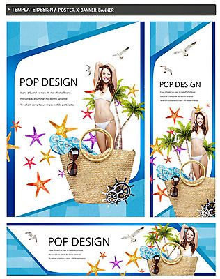 PSD 서양인 외국인 나무 식물 동물 백인 템플릿 배너 배너템플릿 계절 여자 가로배너 ZIP 포스터 세로배너 여행 가방 갈매기 조류 휴가 불가사리 한명 서기 웃음 사람 상반신 20대 성인 여름 여름휴가 바캉스 세트 비키니 선글라스 야자수 현수막 키_배핸들 여자만 여자한명만 성인여자만 청년만 청년여자만 성인한명만 청년여자한명만 성인여자한명만 성인만 1 잡화 수영복 안경 모션 극피동물 표정 인종 청년 가로 세로 핸들 파일형식 여름_계절