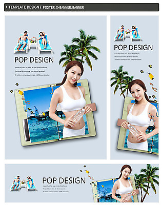 PSD 서양인 외국인 나무 식물 동물 백인 템플릿 배너 배너템플릿 계절 여자 남자 수영복 가로배너 ZIP 포스터 세로배너 바다 여행 휴가 어류 웃음 사람 동양인 상반신 20대 성인 세명 여름 여름휴가 바캉스 세트 야자수 눕기 다이어리 한국인 현수막 물병 열대어 선베드 청년만 성인만 옷 의자 모션 표정 인종 청년 가로 세로 사무용품 수중동물 물통 파일형식 여름_계절