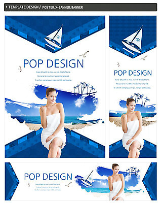 PSD 서양인 외국인 나무 식물 동물 백인 템플릿 배너 배너템플릿 계절 여자 가로배너 ZIP 포스터 세로배너 바다 여행 갈매기 조류 휴가 한명 사람 앉기 20대 성인 여름 여름휴가 바캉스 세트 수건 야자수 스파 다리꼬기 현수막 마사지 선박 여자만 여자한명만 성인여자만 청년만 청년여자만 성인한명만 청년여자한명만 성인여자한명만 성인만 1 수상교통 모션 인종 청년 가로 세로 위생용품 파일형식 여름_계절