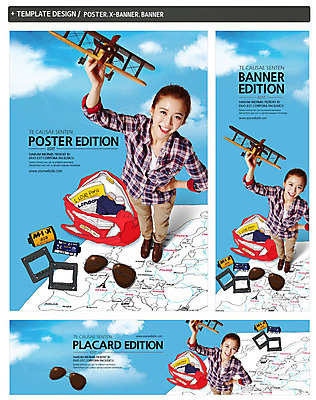 전신 PSD 구름 템플릿 배너 배너템플릿 여자 가로배너 ZIP 포스터 세로배너 해외여행 여행 지도 가방 하늘 비행기 한명 서기 웃음 들기 사람 동양인 20대 성인 책 세트 선글라스 한국인 현수막 필름 배낭여행 여자만 여자한명만 성인여자만 청년만 청년여자만 성인한명만 청년여자한명만 성인여자한명만 성인만 자연요소 1 해외 잡화 안경 항공교통 모션 대중교통 표정 인종 청년 가로 세로 파일형식