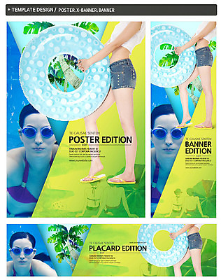 PSD 서양인 외국인 템플릿 배너 배너템플릿 계절 여자 남자 수영복 가로배너 ZIP 포스터 세로배너 여행 물놀이 휴가 서기 들기 사람 여러명 20대 성인 옆모습 뒷모습 신체부위 여름 여름휴가 바캉스 세트 수영 현수막 다리 물안경 잠수 튜브 청년만 성인만 옷 뷰포인트 다수 모션 놀이 인종 청년 가로 세로 수상스포츠 수영용품 파일형식 여름_계절