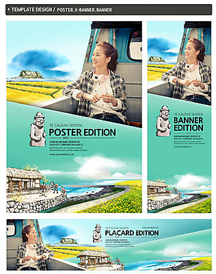 PSD 식물 템플릿 배너 배너템플릿 여자 가로배너 꽃 ZIP 포스터 세로배너 어린이 바다 여행 한국 초가집 웃음 사람 앉기 동양인 20대 성인 세명 세트 제주도 헤드폰 한국인 트럭 현수막 돌하르방 유채 해녀 국내여행 여자만 직업 아시아 음향기기 모션 자동차 한옥 표정 인종 청년 가로 세로 파일형식