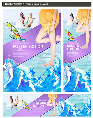 PSD 서양인 외국인 백인 템플릿 모자 배너 배너템플릿 계절 여자 남자 가로배너 실루엣 ZIP 포스터 세로배너 바다 여행 물놀이 휴가 서기 사람 여러명 20대 성인 신체부위 여름 여름휴가 바캉스 세트 비키니 선글라스 현수막 다리 서핑 쪼리 청년만 성인만 잡화 수영복 안경 다수 모션 놀이 촬영기법 인종 청년 가로 세로 수상스포츠 샌들 파일형식 여름_계절