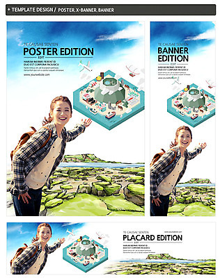 PSD 동물 템플릿 배너 배너템플릿 여자 가로배너 ZIP 포스터 세로배너 바다 여행 가방 비행기 안내 한국 한명 웃음 사람 동양인 손짓 상반신 20대 성인 세트 야자수 제주도 한국인 현수막 말_동물 국내여행 선박 여자만 여자한명만 성인여자만 청년만 청년여자만 성인한명만 청년여자한명만 성인여자한명만 성인만 나무 1 잡화 아시아 수상교통 포유류 항공교통 모션 대중교통 표정 인종 청년 가로 세로 파일형식