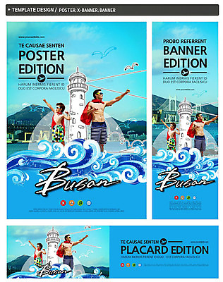 PSD 서양인 외국인 동물 백인 구름 템플릿 배너 배너템플릿 계절 남자 수영복 가로배너 ZIP 포스터 세로배너 아들 어린이 파도 바다 여행 갈매기 조류 하늘 휴가 한국 등대 서기 사람 소년 성인 두명 여름 여름휴가 바캉스 세트 선글라스 현수막 아빠 망토 슈퍼맨 부산 국내여행 남자만 자연요소 옷 아시아 안경 가족 모션 인종 가로 세로 영웅 파일형식 여름_계절