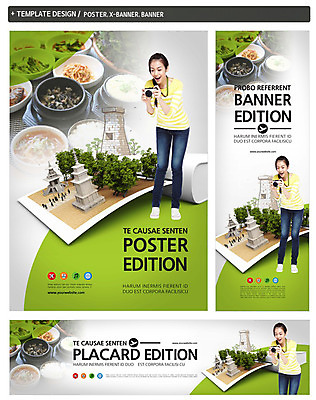 전신 PSD 외국인 나무 식물 템플릿 건축물 배너 배너템플릿 여자 가로배너 ZIP 포스터 세로배너 음식 여행 밥 반찬 한국 서기 사람 동양인 20대 성인 세트 카메라 탑 사진촬영 현수막 뚝배기 첨성대 국내여행 여자만 성인여자만 청년만 청년여자만 성인만 건축 아시아 모션 인종 청년 가로 세로 전자제품 촬영 경주_경상북도 국보 파일형식