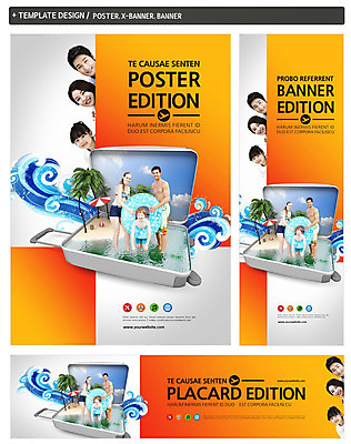 PSD 서양인 외국인 나무 식물 백인 템플릿 배너 배너템플릿 계절 여자 남자 수영복 가로배너 ZIP 포스터 세로배너 어린이 바다 여행 가방 가족 물놀이 휴가 가족여행 사람 동양인 여러명 성인 여름 여름휴가 바캉스 세트 야자수 캐리어 한국인 현수막 파라솔 튜브 잡화 옷 다수 관계 놀이 인종 가로 세로 여행가방 파일형식 여름_계절