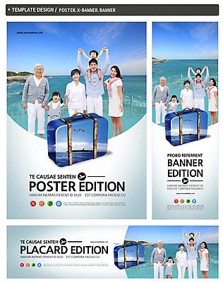 PSD 템플릿 배너 배너템플릿 계절 가로배너 ZIP 포스터 세로배너 여름 세트 현수막 가로 세로 파일형식