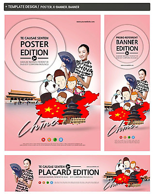 PSD 외국인 동물 템플릿 건축물 배너 배너템플릿 여자 남자 가로배너 ZIP 포스터 아시아 세로배너 어린이 해외여행 여행 웃음 사람 동양인 여러명 상반신 20대 성인 세트 중국 현수막 부채 판다 해외 건축 나라 다수 곰 표정 인종 청년 가로 세로 파일형식