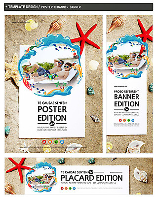 PSD 서양인 외국인 백인 템플릿 배너 배너템플릿 계절 남자 수영복 가로배너 ZIP 포스터 세로배너 아들 어린이 모래 여행 가족 휴가 조개 불가사리 사람 소년 성인 두명 여름 여름휴가 바캉스 세트 선글라스 눕기 현수막 아빠 소라 선베드 남자만 옷 안경 의자 관계 모션 어패류 극피동물 인종 가로 세로 파일형식 여름_계절