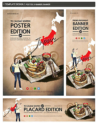 전신 PSD 외국인 템플릿 그릇 배너 배너템플릿 여자 가로배너 ZIP 포스터 아시아 세로배너 음식 해외여행 여행 지도 가방 젓가락 새우 한명 서기 사람 동양인 20대 성인 세트 계란 숟가락 일본 망원경 현수막 관찰 장어 덮밥 돈부리 일본음식 여자만 여자한명만 성인여자만 청년만 청년여자만 성인한명만 청년여자한명만 성인여자한명만 성인만 1 해외 식기 잡화 나라 모션 수저 갑각류 어류 인종 청년 가로 세로 알 파일형식