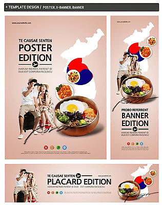 전신 PSD 서양인 외국인 백인 템플릿 모자 그릇 접시 배너 커플 배너템플릿 여자 남자 가로배너 ZIP 포스터 세로배너 한식 음식 여행 지도 채소 가방 한국 사람 앉기 20대 성인 두명 세트 중식 캐리어 망원경 현수막 관찰 계란프라이 태극 나물 비빔밥 탕수육 국내여행 깐쇼새우 청년만 성인만 문양 식기 잡화 아시아 관계 모션 인종 청년 가로 세로 여행가방 계란요리 파일형식