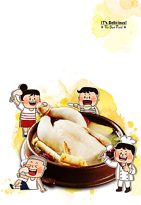 PSD 편집이미지 여자 남자 어린이 음식 포토일러 여름음식 함께함 사람 여러명 숟가락 시원함 국자 닭다리 삼계탕 어린이만 제철음식 이미지편집 다수 컨셉 주방용품 수저 보양식 제철 파일형식 여름_계절