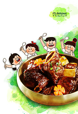 PSD 편집이미지 여자 남자 어린이 음식 포토일러 함께함 사람 여러명 숟가락 시원함 갈비 갈비찜 어린이만 이미지편집 다수 컨셉 수저 육류 찜 파일형식