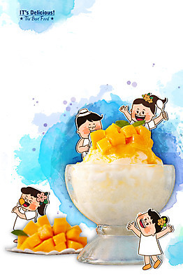 PSD 편집이미지 여자 남자 어린이 음식 과일 포토일러 디저트 여름음식 함께함 사람 여러명 숟가락 시원함 빙수 망고 어린이만 제철음식 이미지편집 다수 컨셉 수저 열대과일 제철 파일형식 여름_계절