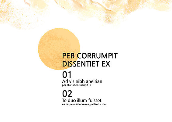 템플릿 내지 붓터치 산 사람없음 프레젠테이션 문서템플릿 서식 레이아웃 문서 제안서 목차 이미지템플릿 AI파일 파일형식 벡터