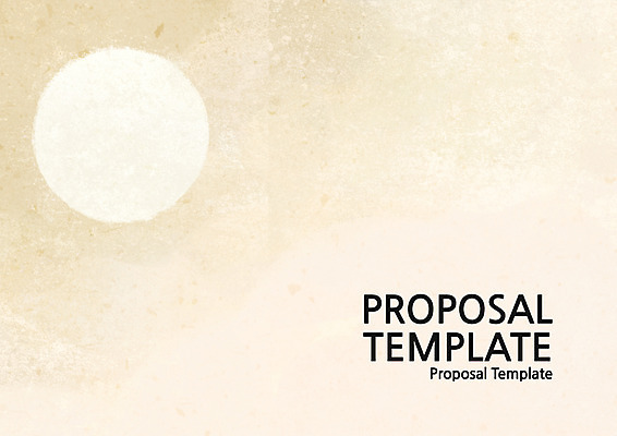 도형 템플릿 표지 붓터치 사람없음 태양 프레젠테이션 문서템플릿 서식 레이아웃 문서 제안서 이미지템플릿 AI파일 자연요소 파일형식 벡터