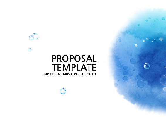 템플릿 표지 컬러 수채화 사람없음 파란색 물감 물방울 프레젠테이션 문서템플릿 서식 레이아웃 문서 번짐 제안서 이미지템플릿 AI파일 미술도구 파일형식 벡터 효과