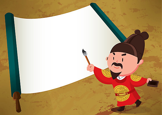 남자 종이 일러스트 프레임 사람 성인 붓 호기심 벼루 세종대왕 천진난만 남자만 성인남자만 성인만 국내일러스트 AI파일 감정 컨셉 왕 파일형식 벡터