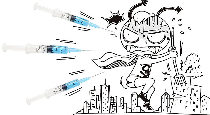 편집이미지 캐릭터 포토일러 건강 병원 주사기 빌딩 사람없음 치료 놀람 바이러스 망토 삼지창 박테리아 균 백신 예방접종 예방주사 백신접종 부스터샷 위드코로나 이미지편집 AI파일 감정 창 의학 의료기기 표정 건물 사회이슈 예방 접종 파일형식 벡터