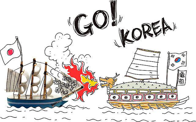 편집이미지 아시아 바다 포토일러 불 한국 사람없음 일본 깃발 역사 국기 전쟁 거북선 선박 이미지편집 AI파일 자연요소 나라 수상교통 파일형식 벡터