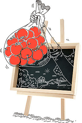 나무 식물 편집이미지 손 음식 과일 포토일러 주택 들기 사람 신체부위 농작물 칠판 수확 사과 보따리 이미지편집 AI파일 농업 모션 건물 파일형식 벡터