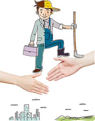 편집이미지 캐릭터 모자 손 남자 서류가방 포토일러 악수 사람 빌딩 성인 신체부위 농촌 도시 비즈니스맨 농부 농기구 성인만 이미지편집 AI파일 직업 잡화 농업 가방 비즈니스 손짓 건물 시골 직장인 파일형식 벡터