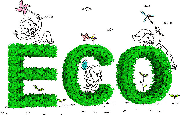 식물 구름 편집이미지 영어 여자 남자 어린이 캠페인 포토일러 나뭇잎 사람 소녀 소년 세명 초록색 새싹 자연보호 그린캠페인 에너지 그린에너지 바람개비 에코 어린이만 그린슈머 이미지편집 AI파일 자연요소 문자 컬러 잎 자연 환경 보호 파일형식 벡터