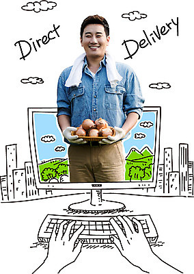 구름 편집이미지 손 남자 채소 포토일러 양파 모바일 한명 웃음 들기 사람 동양인 빌딩 상반신 성인 신체부위 30대 농작물 쇼핑 수건 바구니 모니터 한국인 키보드 농부 온라인쇼핑 모바일쇼핑 직거래 성인한명만 장년만 성인만 이미지편집 AI파일 자연요소 직업 1 농업 모션 표정 인종 건물 장년 컴퓨터 위생용품 거래 배송 온라인 파일형식 벡터