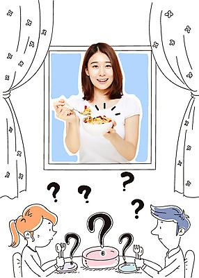 편집이미지 그릇 여자 남자 포크 의자 창문 탁자 포토일러 들기 사람 동양인 상반신 20대 성인 옆모습 세명 숟가락 식사 한국인 물음표 커튼 시리얼 청년만 성인만 이미지편집 AI파일 식기 기호 음식 뷰포인트 가구 모션 수저 인종 청년 파일형식 벡터