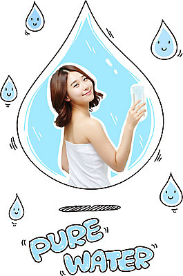 편집이미지 우먼라이프 여자 포토일러 한명 웃음 들기 사람 동양인 20대 성인 뒷모습 컵 물 뷰티 한국인 물방울 뒤돌아보기 튜브탑 수분 여자만 여자한명만 성인여자만 청년만 청년여자만 성인한명만 청년여자한명만 성인여자한명만 성인만 이미지편집 AI파일 자연요소 1 라이프스타일 식기 뷰포인트 상의 모션 표정 인종 청년 파일형식 벡터