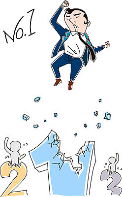 1 남자 2 일러스트 비즈니스 사람모양 3 한명 사람 성인 숫자 경쟁 손상 우승 비즈니스맨 파편 넘버원 남자만 남자한명만 성인남자만 성인만 국내일러스트 AI파일 모양 문자 컨셉 최고 직장인 파일형식 벡터